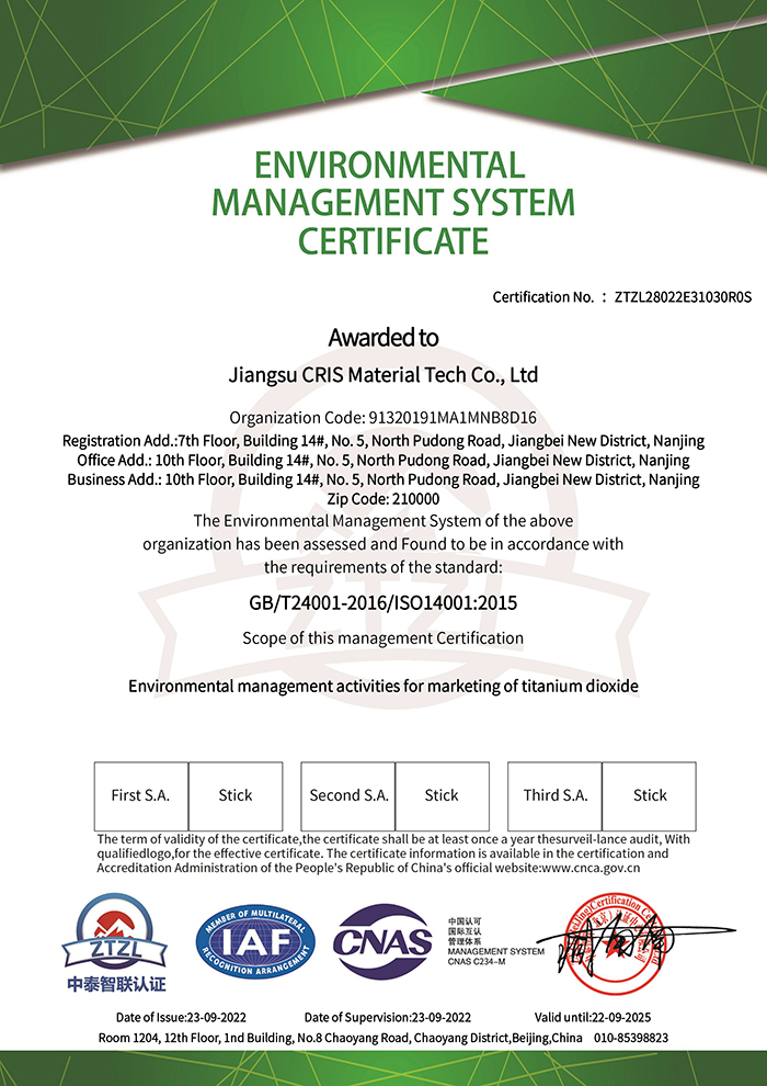 英文-江苏j9国际站材料科技有限公司－环境管理体系认证证书 - 带CNAS标-2.jpg